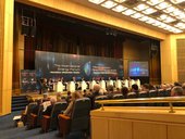 В Москве прошёл Международный энергетический форум