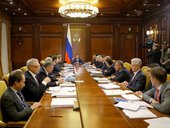 Принято распоряжение Правительства РФ о проведении Всероссийского форума «Национальное развитие»