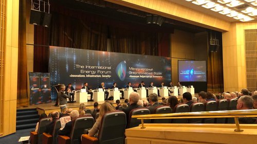 В Москве прошёл Международный энергетический форум